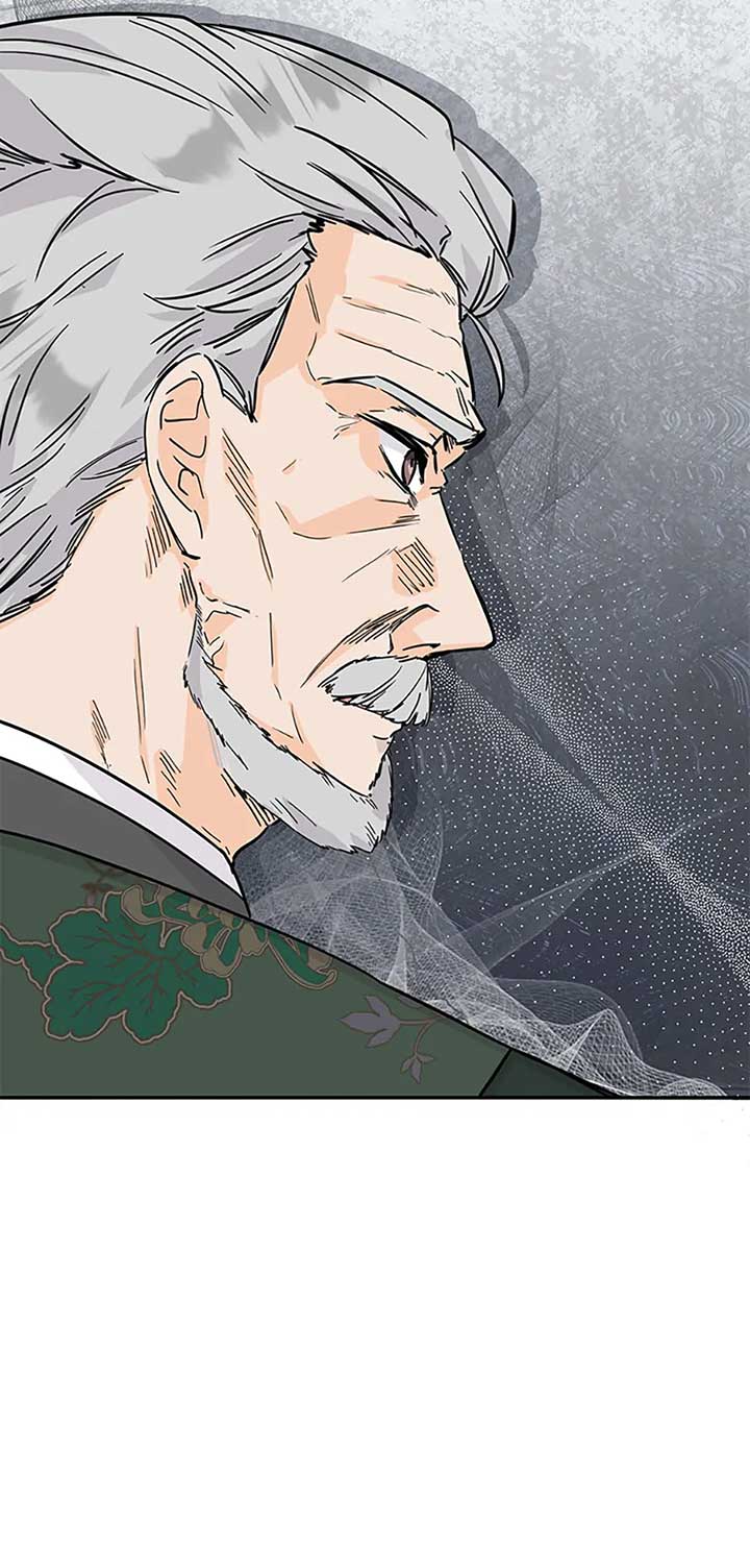 Flee if You Can’t Avoid It Chapter 27 - Page 45