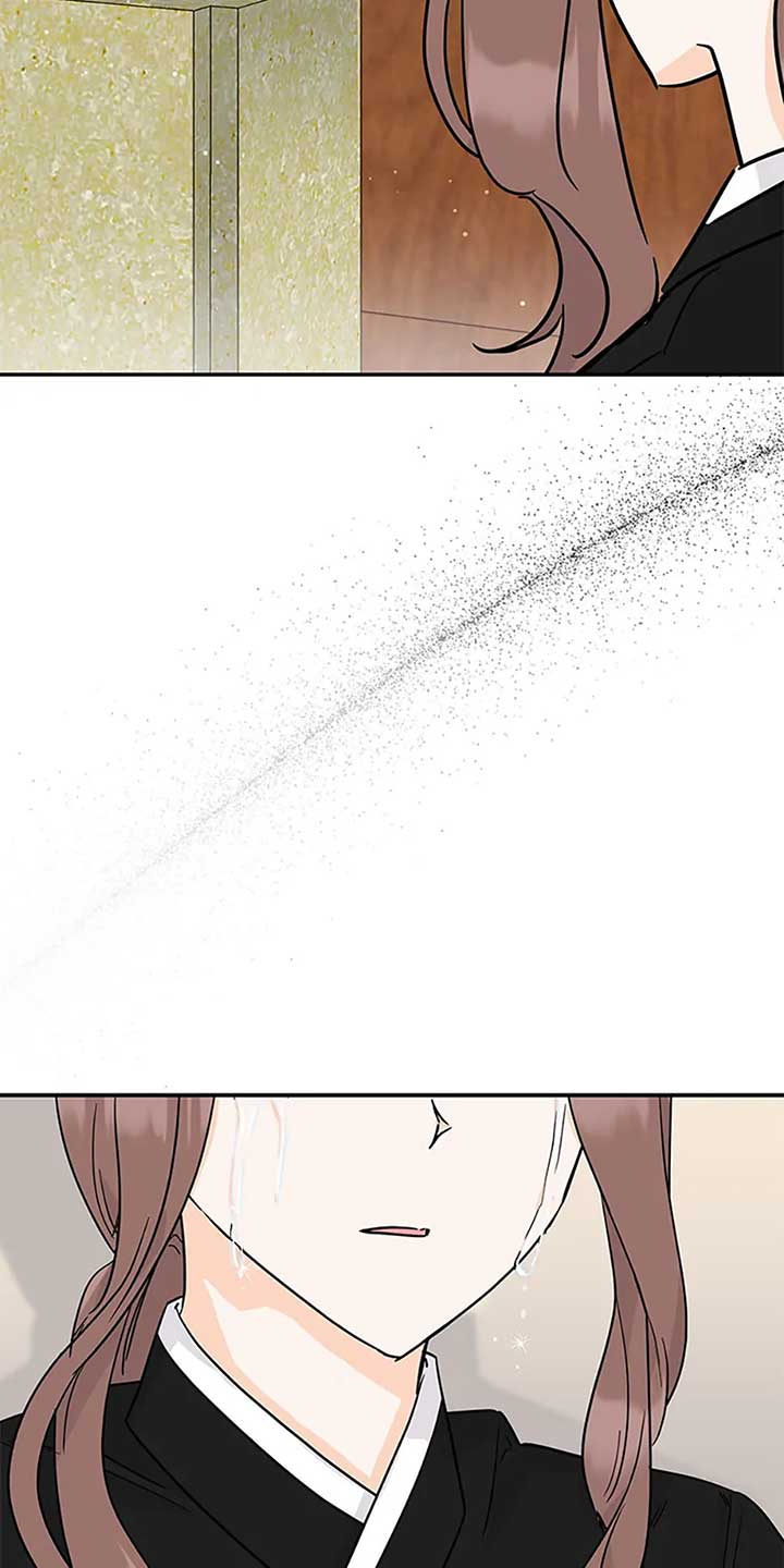 Flee if You Can’t Avoid It Chapter 27 - Page 64