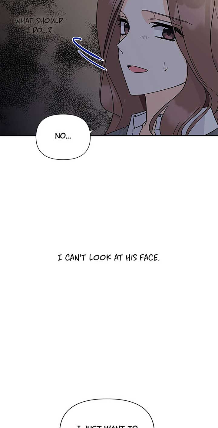 Flee if You Can’t Avoid It Chapter 28 - Page 19