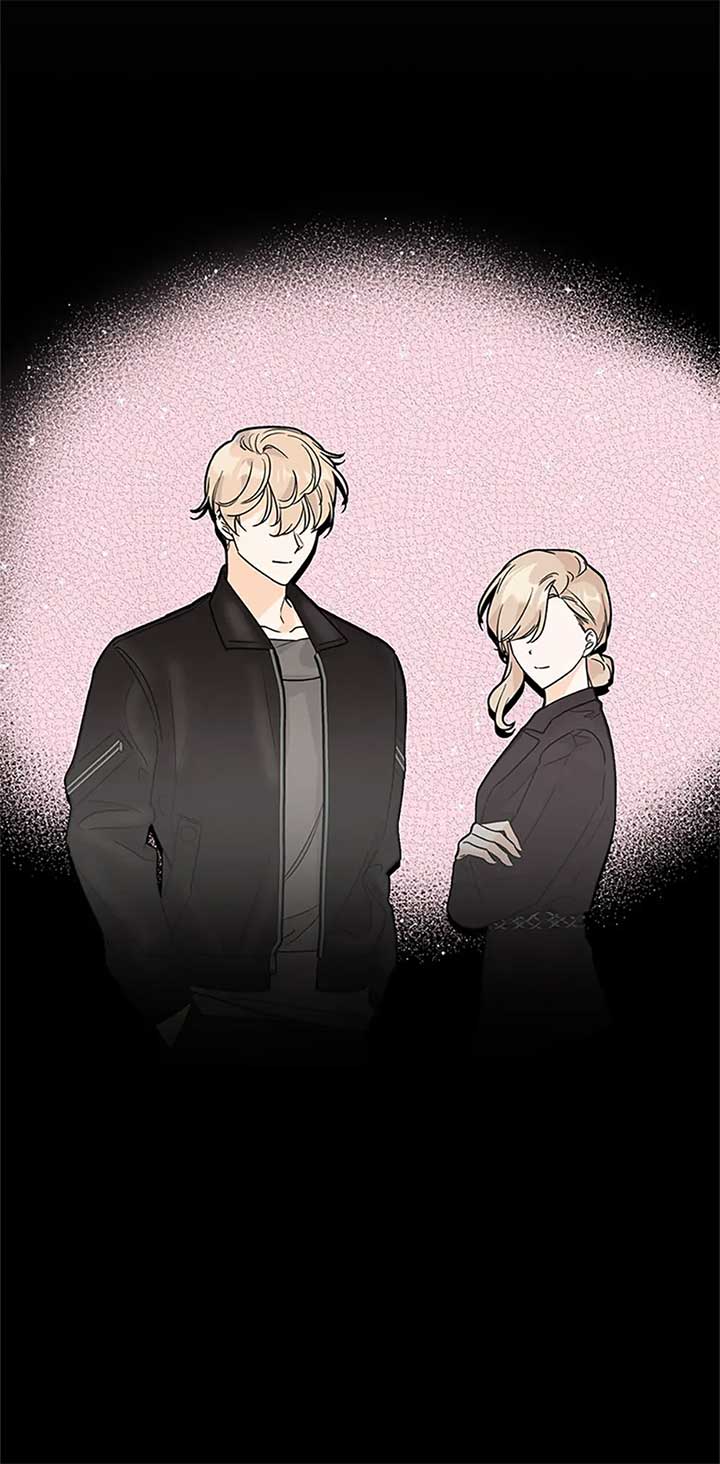 Flee if You Can’t Avoid It Chapter 29 - Page 24