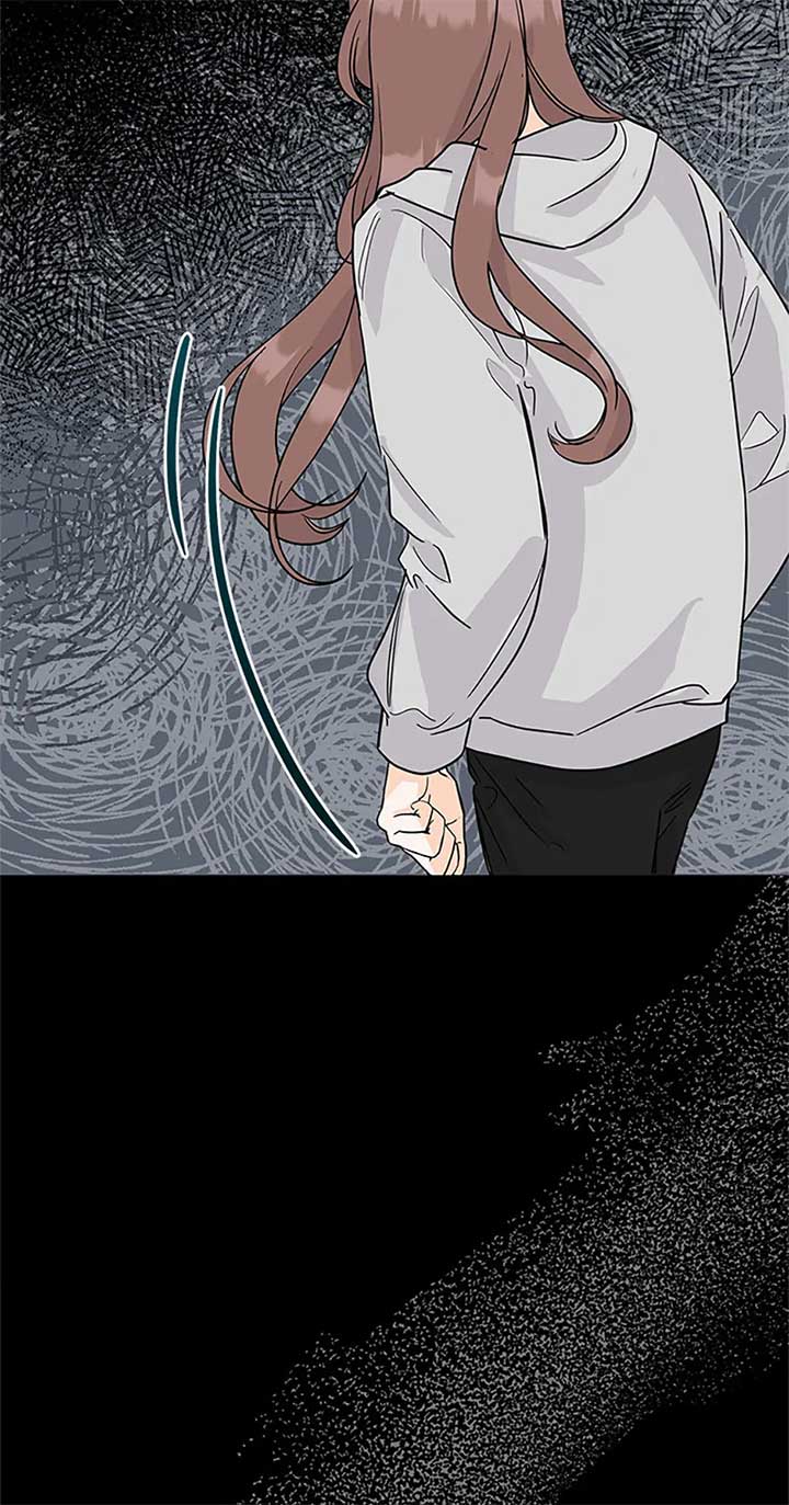 Flee if You Can’t Avoid It Chapter 29 - Page 30