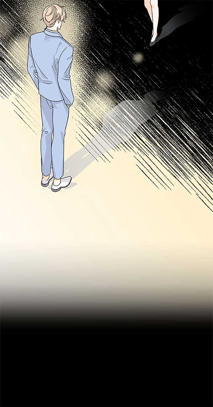 Flee if You Can’t Avoid It Chapter 29 - Page 33