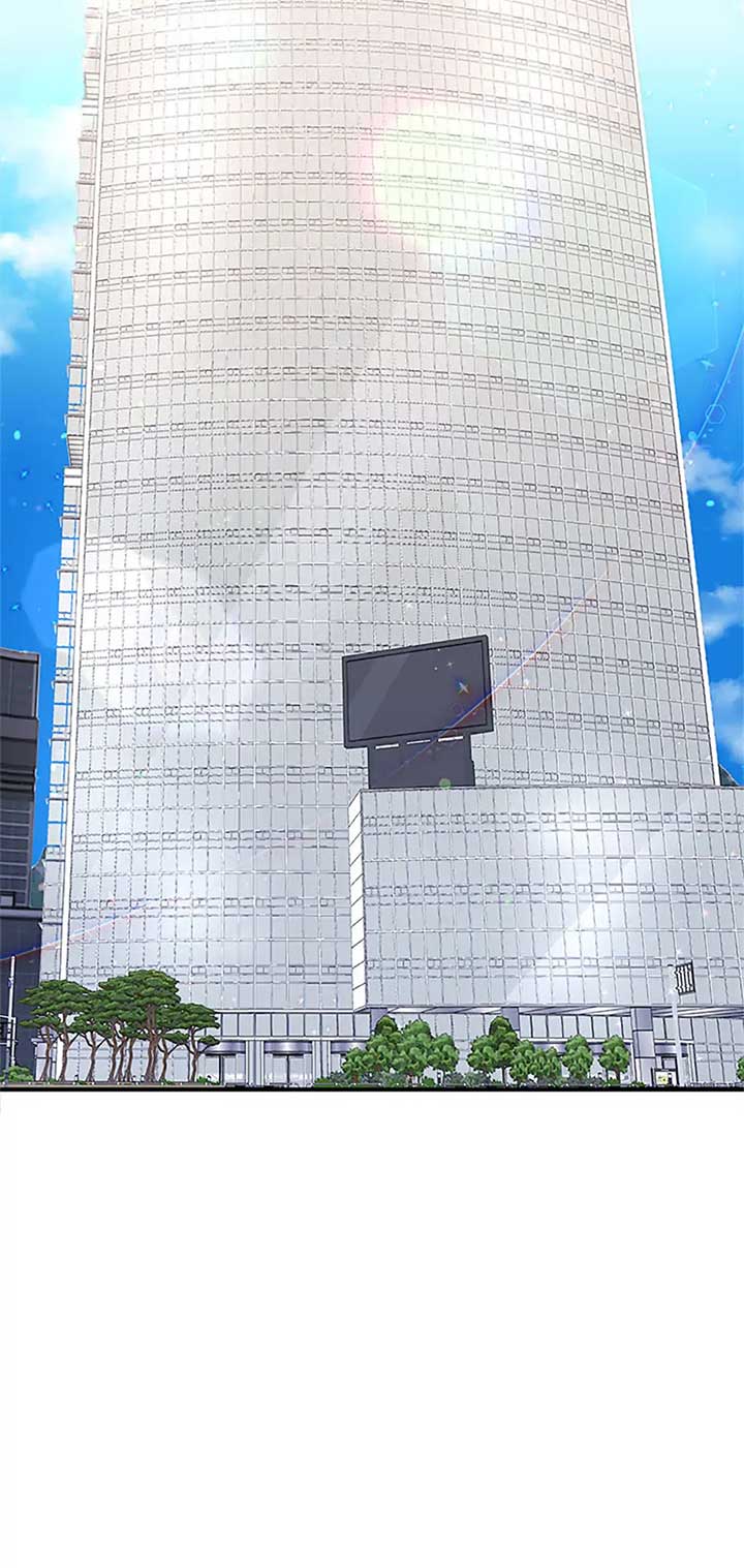 Flee if You Can’t Avoid It Chapter 29 - Page 67