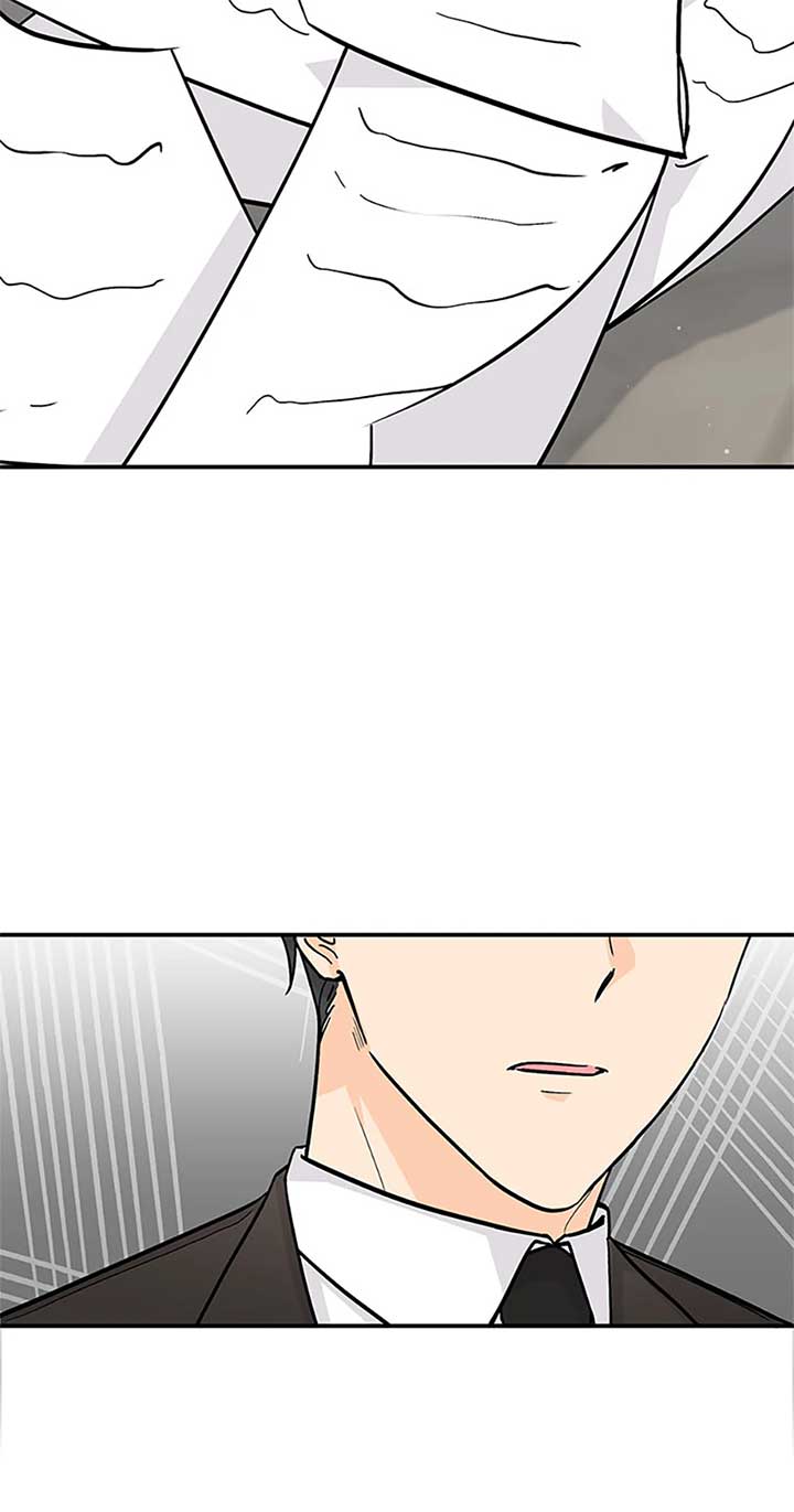 Flee if You Can’t Avoid It Chapter 30 - Page 26