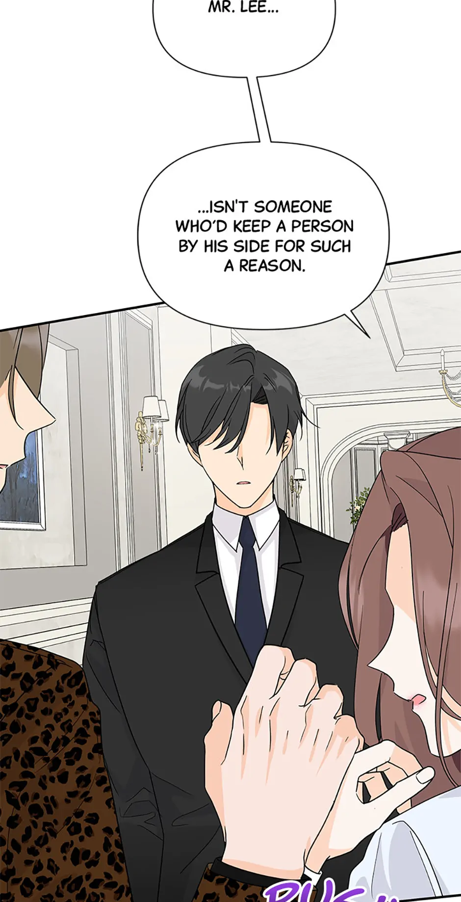 Flee if You Can’t Avoid It Chapter 36 - Page 14