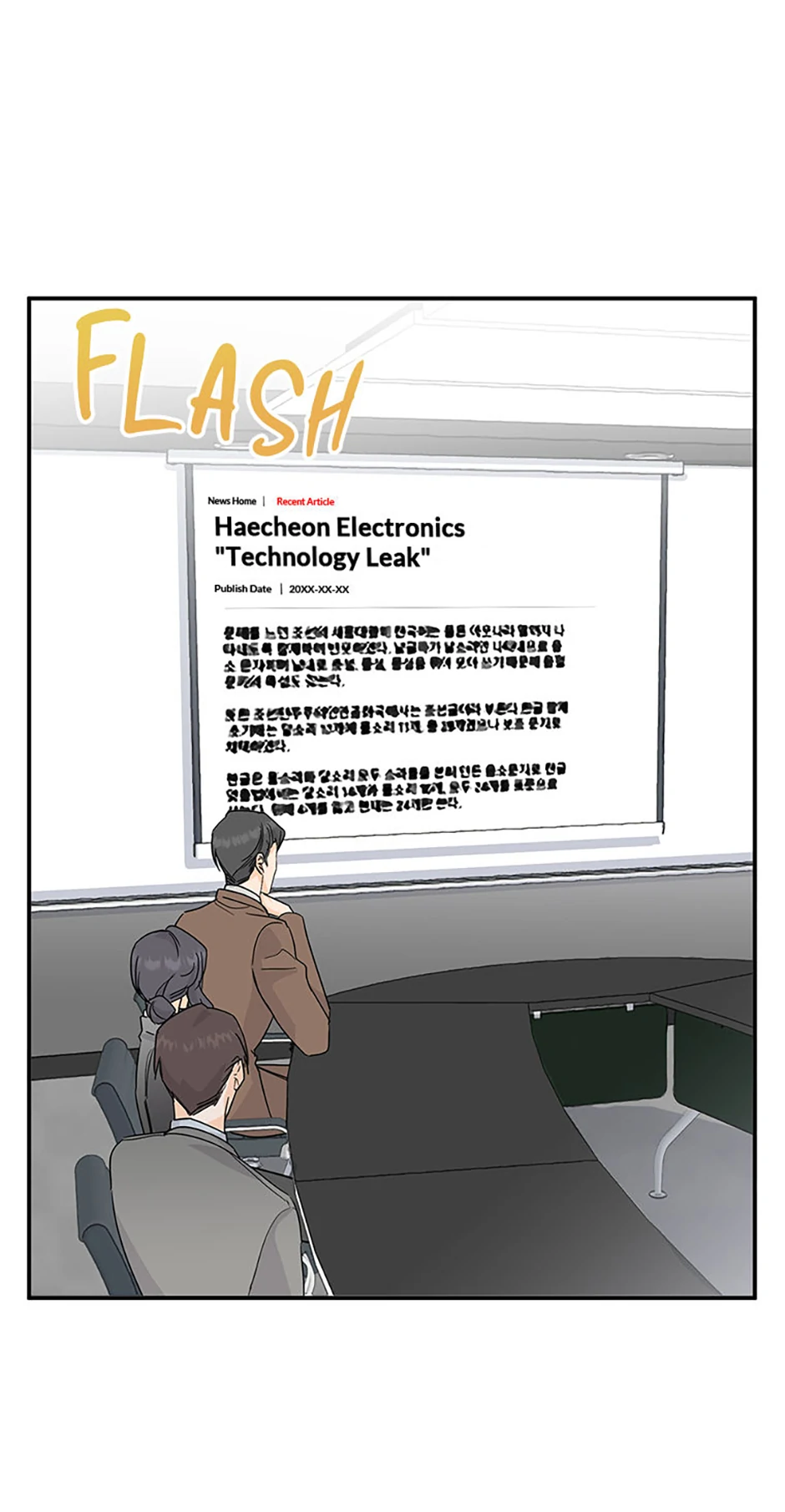 Flee if You Can’t Avoid It Chapter 39 - Page 17