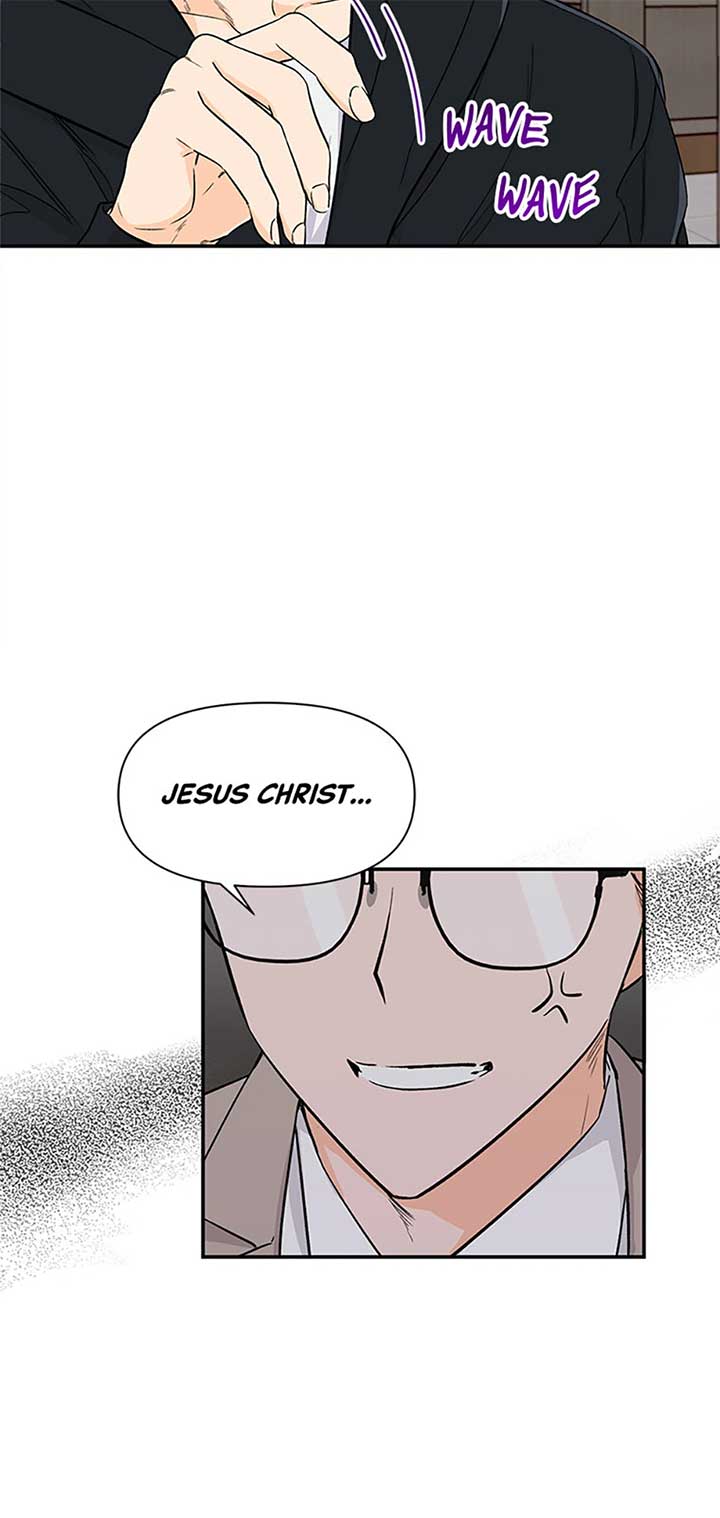 Flee if You Can’t Avoid It Chapter 4 - Page 16