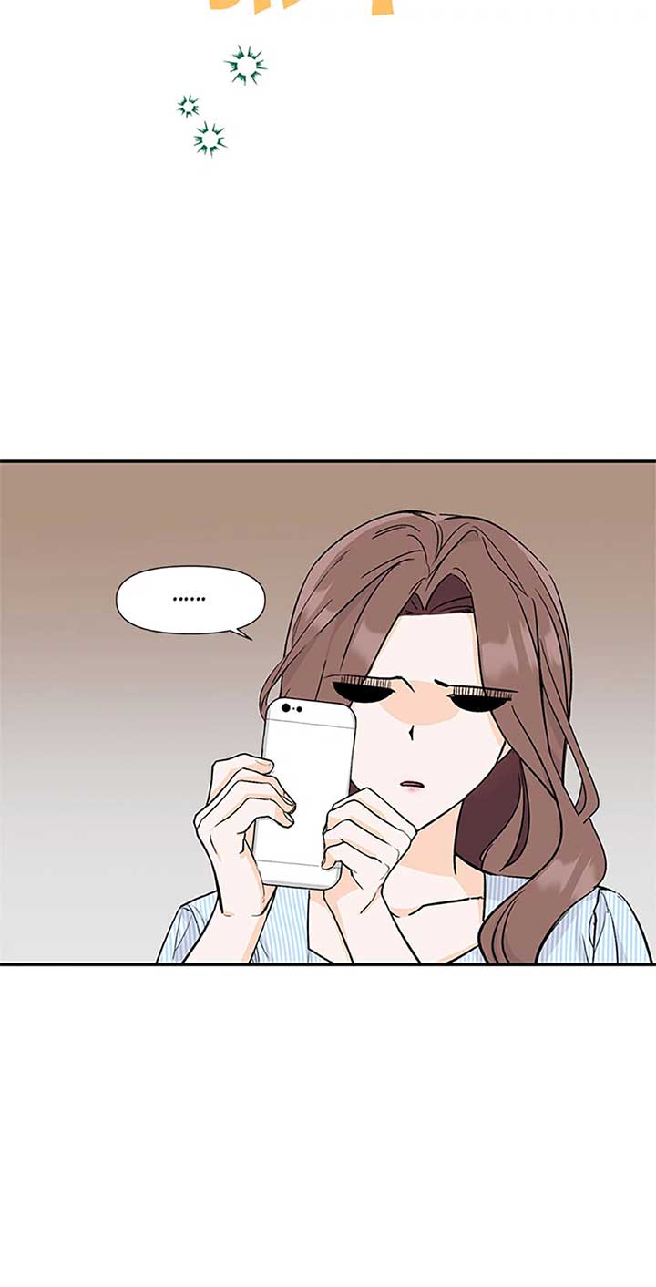 Flee if You Can’t Avoid It Chapter 4 - Page 28