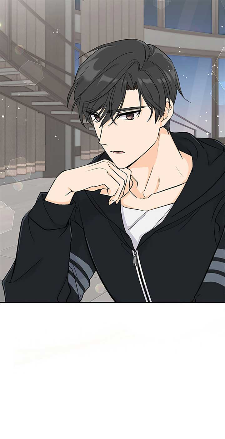 Flee if You Can’t Avoid It Chapter 4 - Page 51