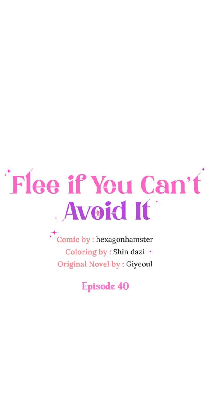 Flee if You Can’t Avoid It Chapter 40 - Page 33