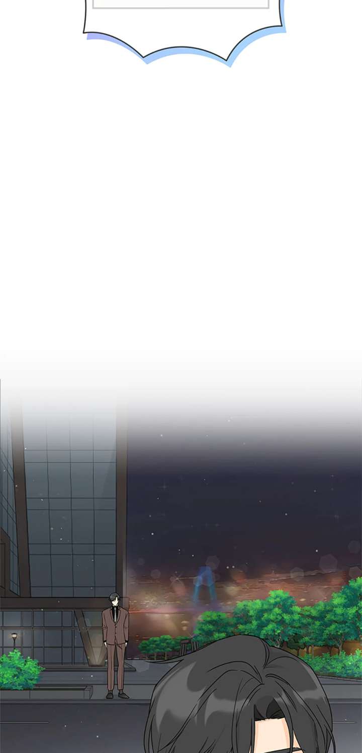 Flee if You Can’t Avoid It Chapter 40 - Page 4