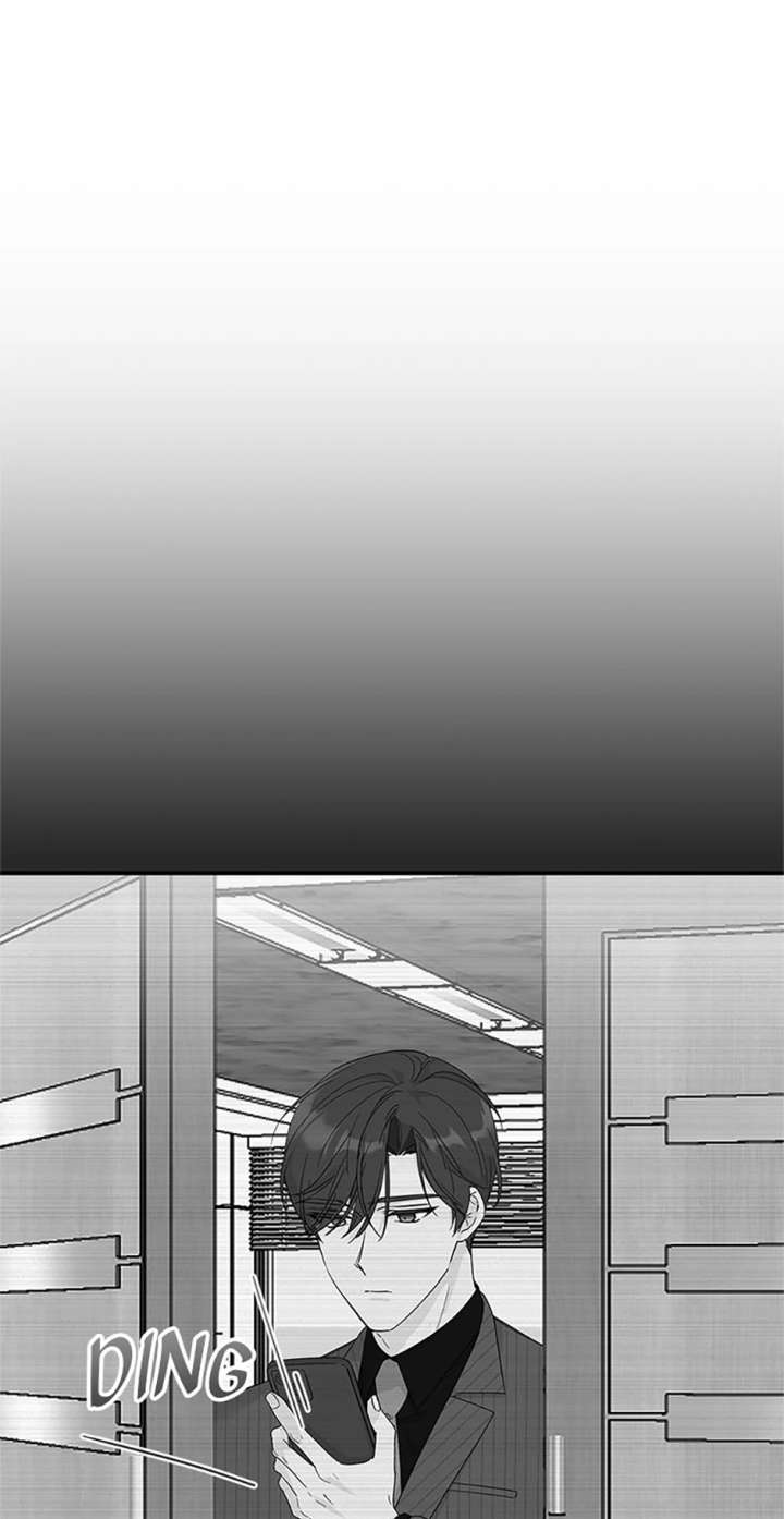 Flee if You Can’t Avoid It Chapter 40 - Page 8