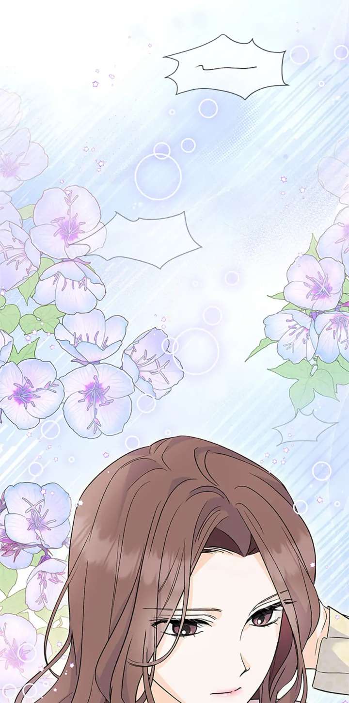 Flee if You Can’t Avoid It Chapter 41 - Page 19