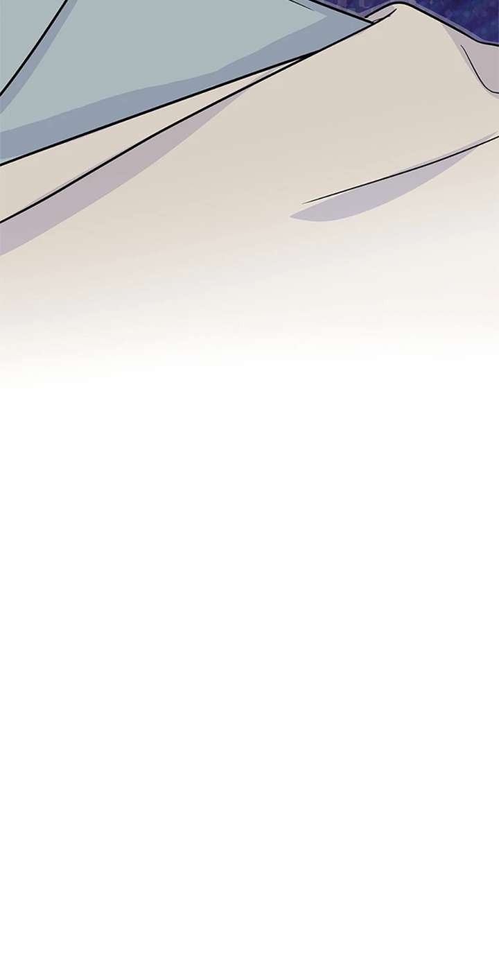 Flee if You Can’t Avoid It Chapter 41 - Page 4