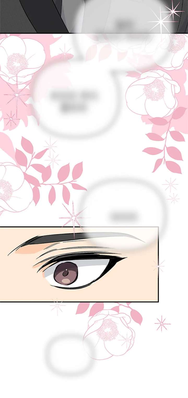 Flee if You Can’t Avoid It Chapter 41 - Page 67