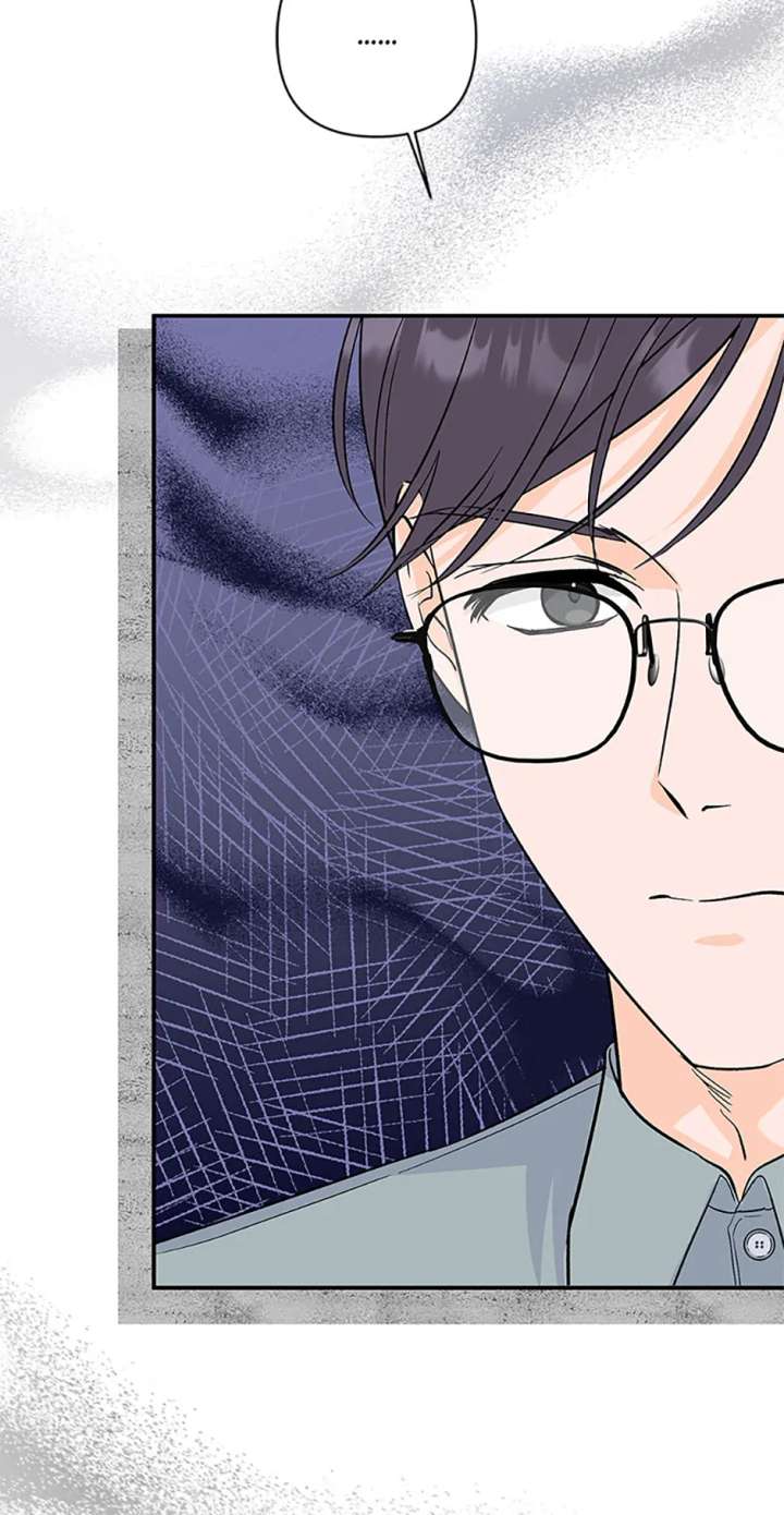 Flee if You Can’t Avoid It Chapter 41 - Page 7