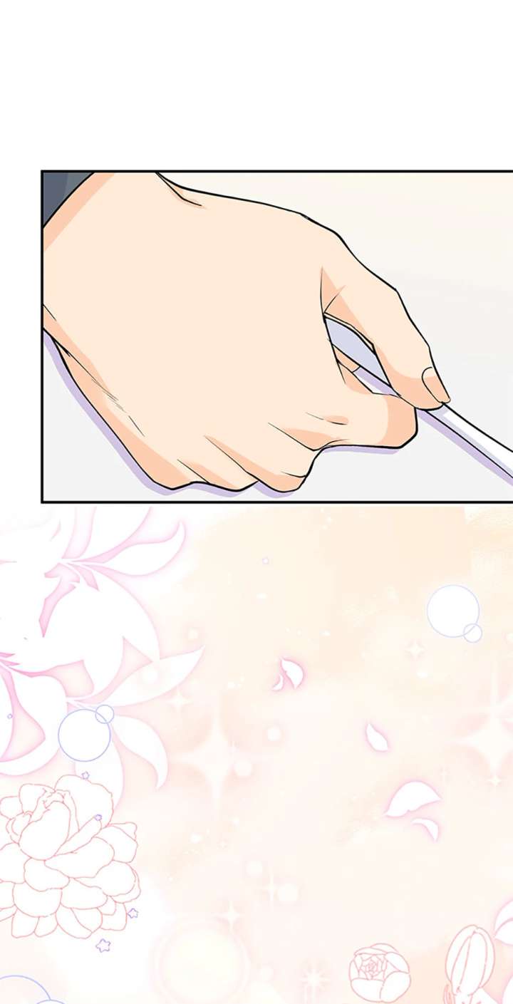 Flee if You Can’t Avoid It Chapter 43 - Page 1