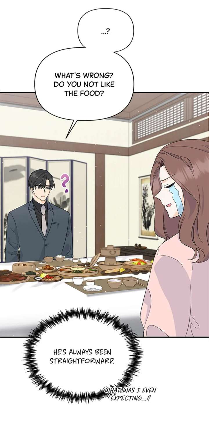 Flee if You Can’t Avoid It Chapter 44.5 - Page 4