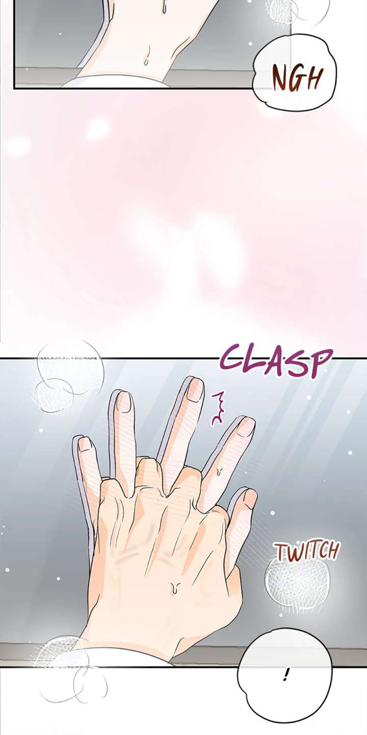 Flee if You Can’t Avoid It Chapter 44.5 - Page 46