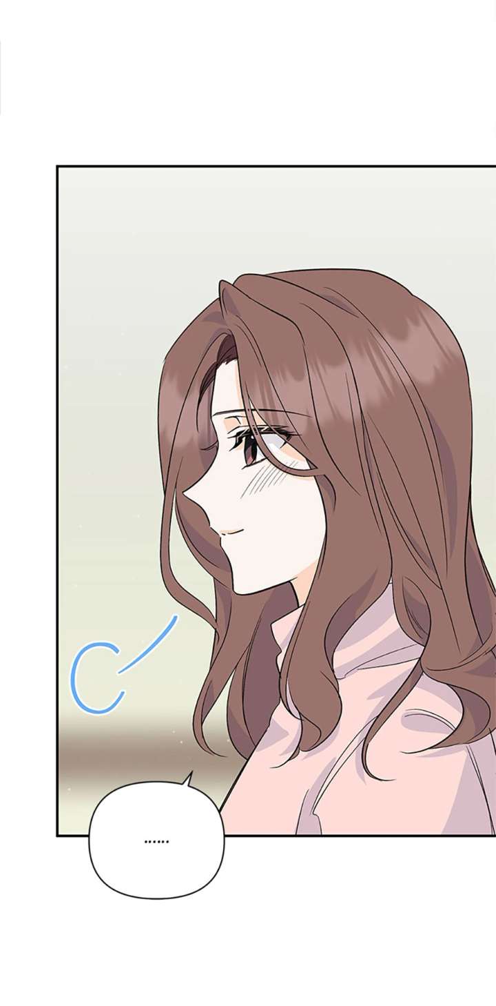 Flee if You Can’t Avoid It Chapter 44.5 - Page 7