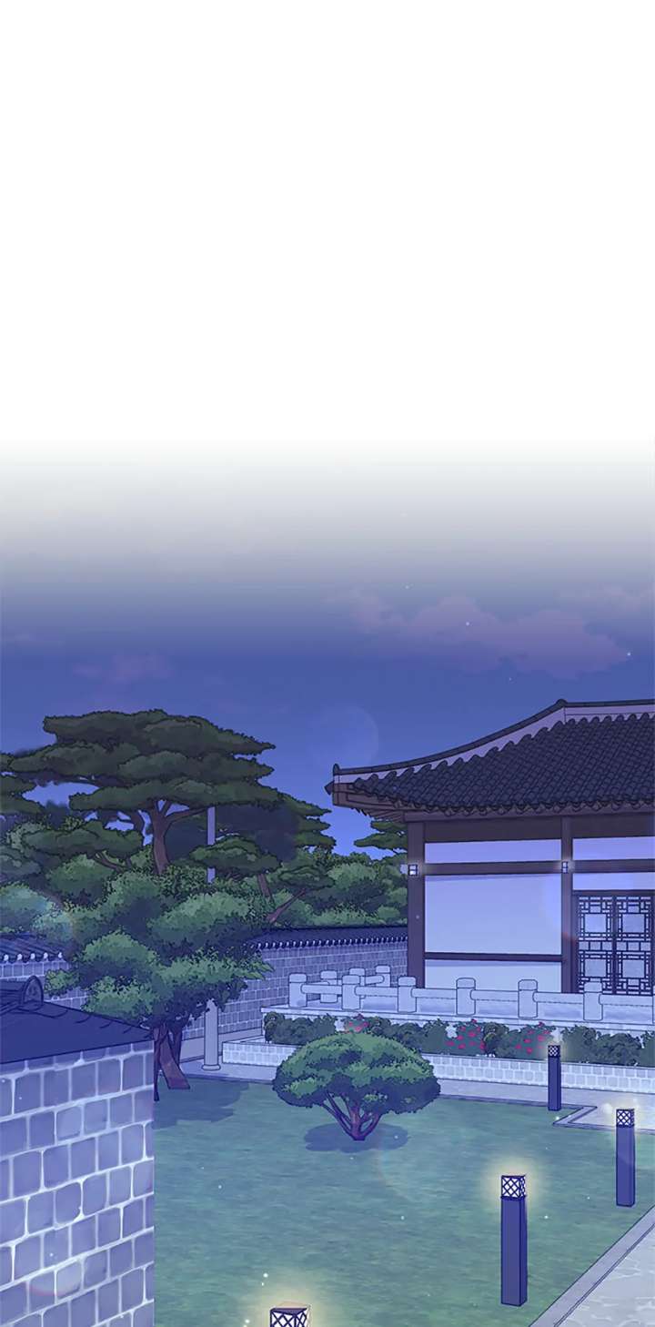 Flee if You Can’t Avoid It Chapter 44 - Page 17