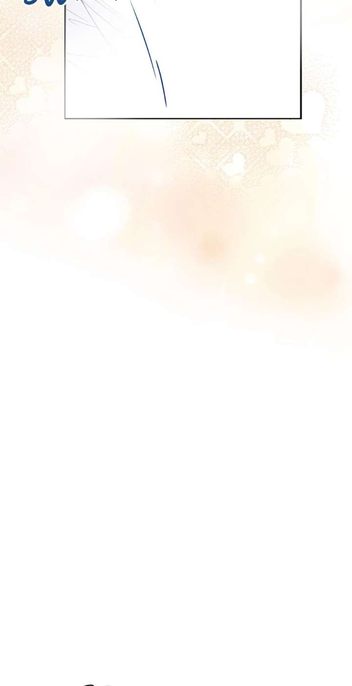 Flee if You Can’t Avoid It Chapter 44 - Page 44