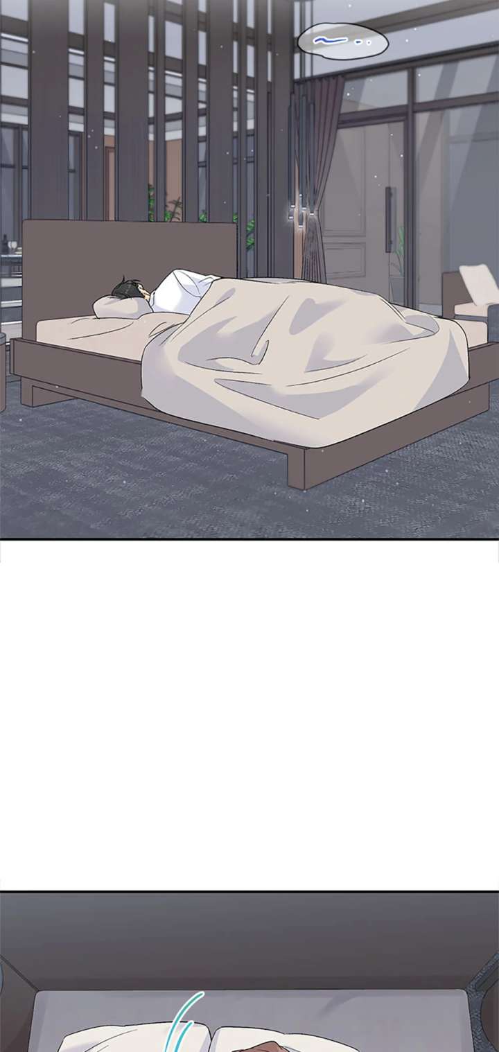 Flee if You Can’t Avoid It Chapter 44 - Page 56