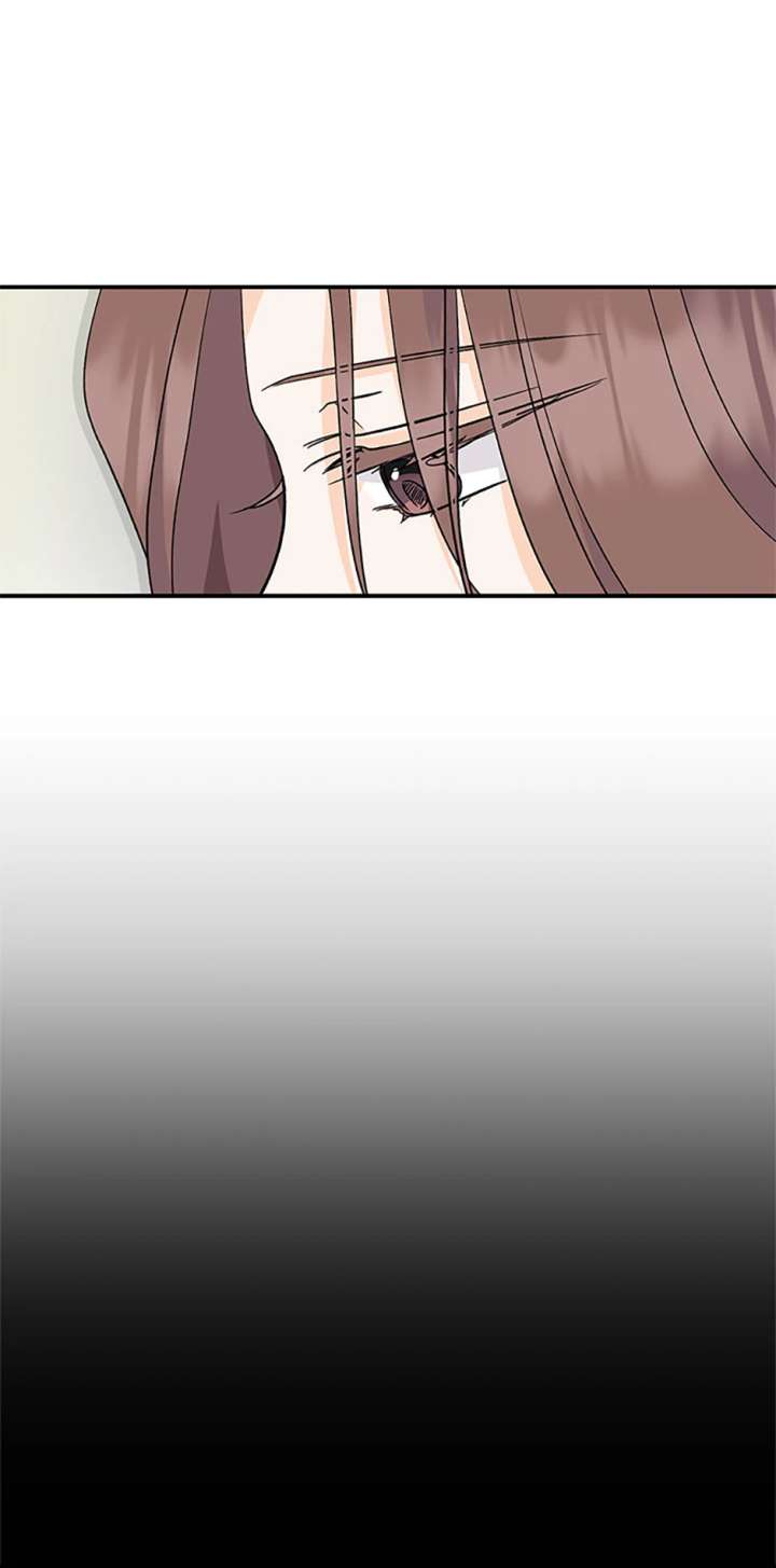 Flee if You Can’t Avoid It Chapter 44 - Page 8