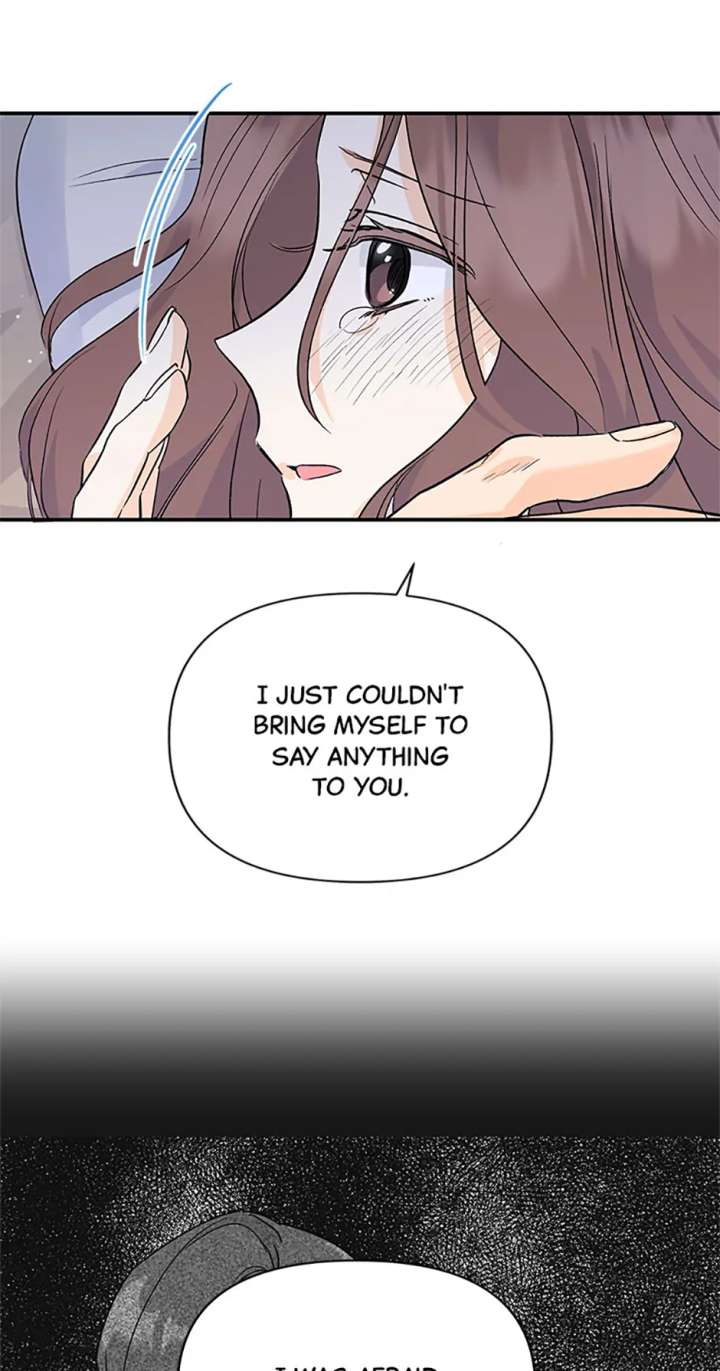 Flee if You Can’t Avoid It Chapter 45 - Page 10