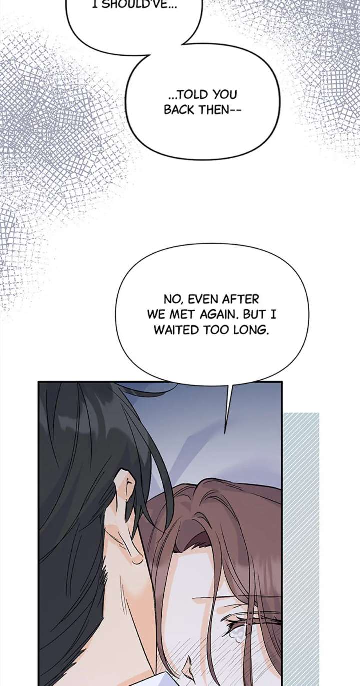 Flee if You Can’t Avoid It Chapter 45 - Page 14