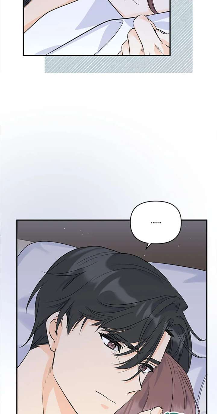 Flee if You Can’t Avoid It Chapter 45 - Page 15