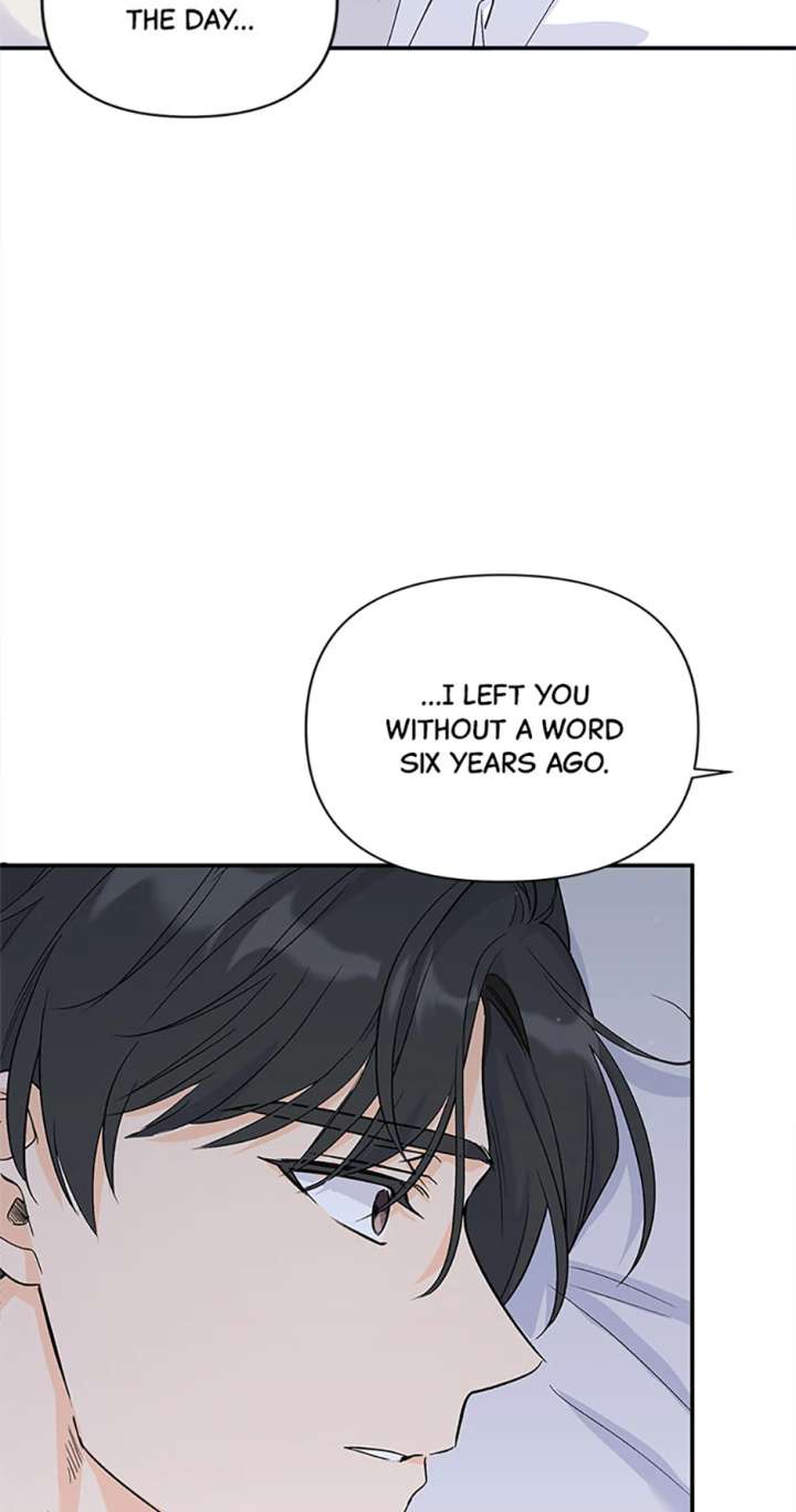 Flee if You Can’t Avoid It Chapter 45 - Page 2