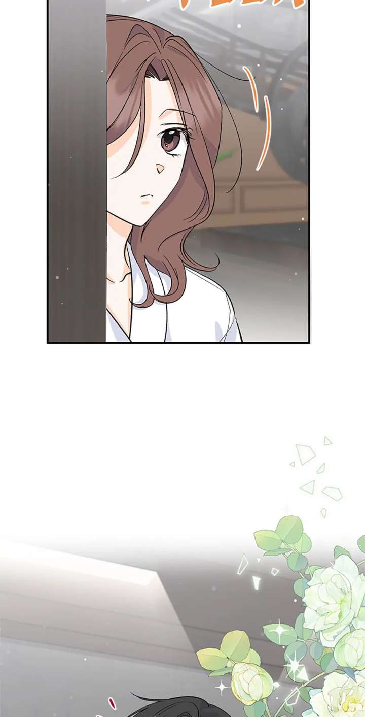 Flee if You Can’t Avoid It Chapter 45 - Page 26