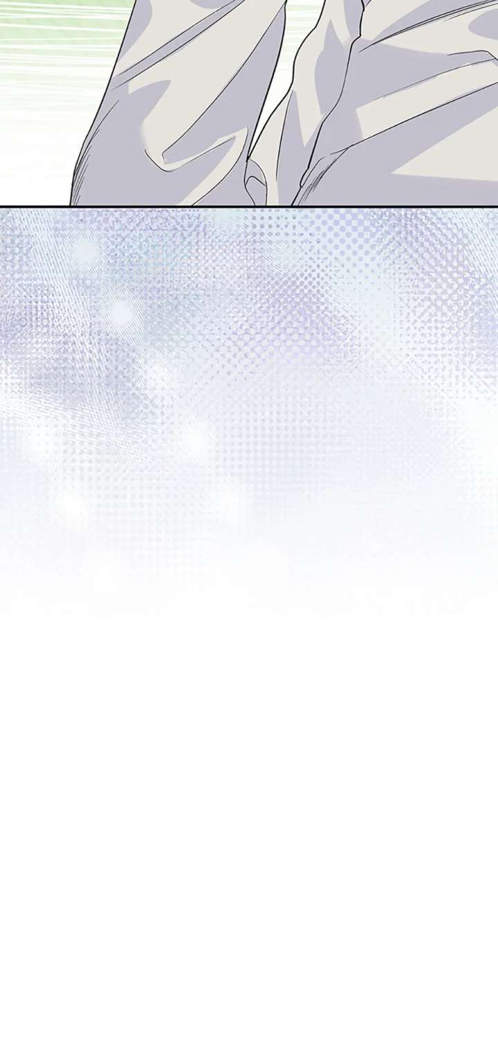 Flee if You Can’t Avoid It Chapter 45 - Page 43