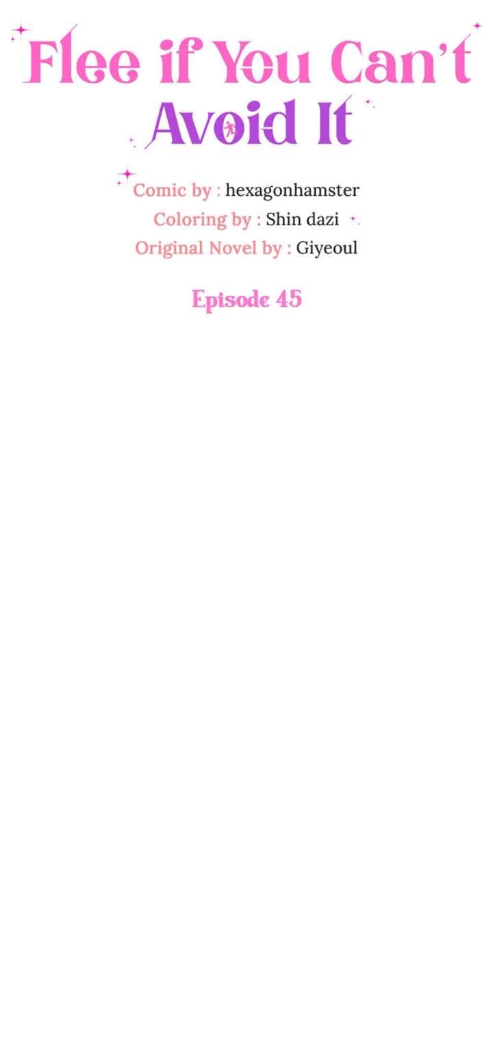 Flee if You Can’t Avoid It Chapter 45 - Page 44