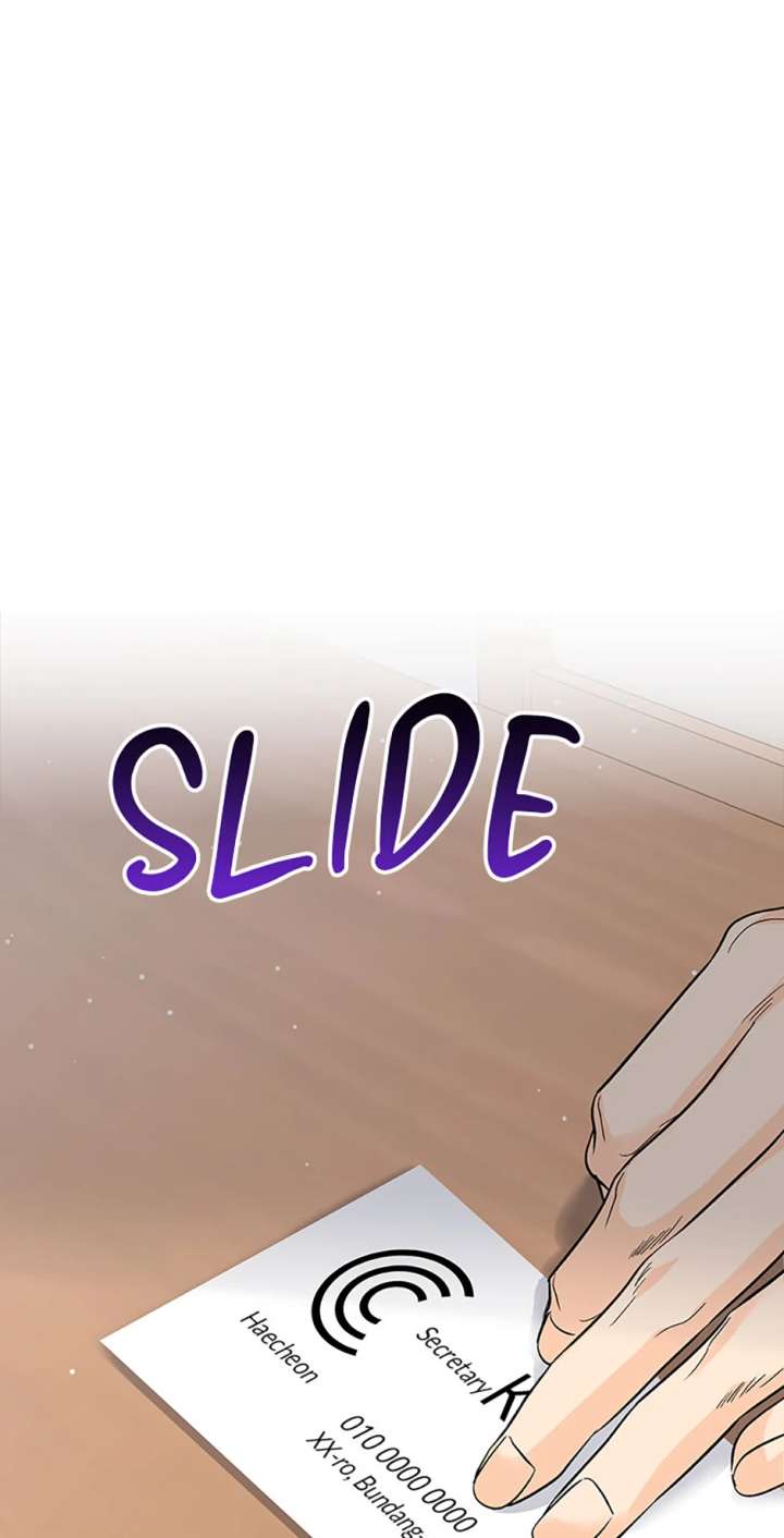 Flee if You Can’t Avoid It Chapter 45 - Page 45