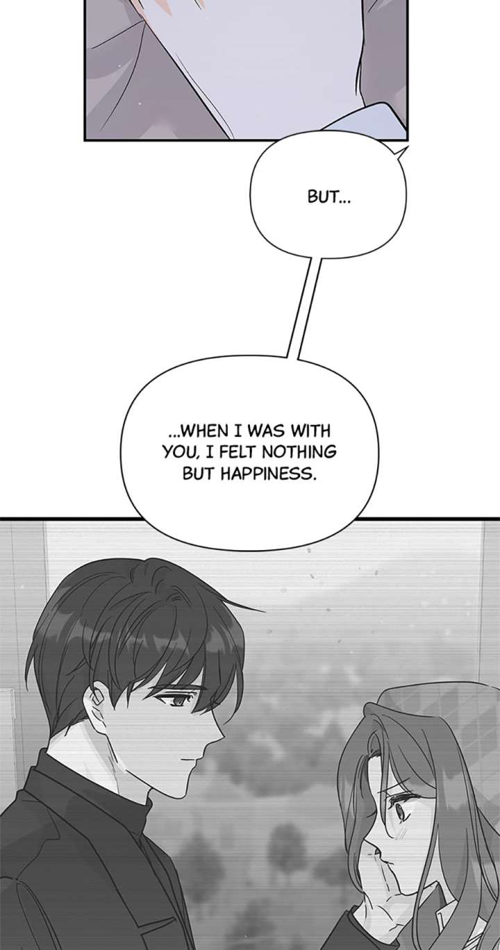 Flee if You Can’t Avoid It Chapter 45 - Page 5