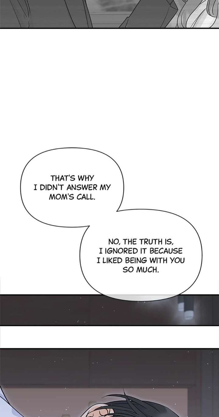 Flee if You Can’t Avoid It Chapter 45 - Page 6