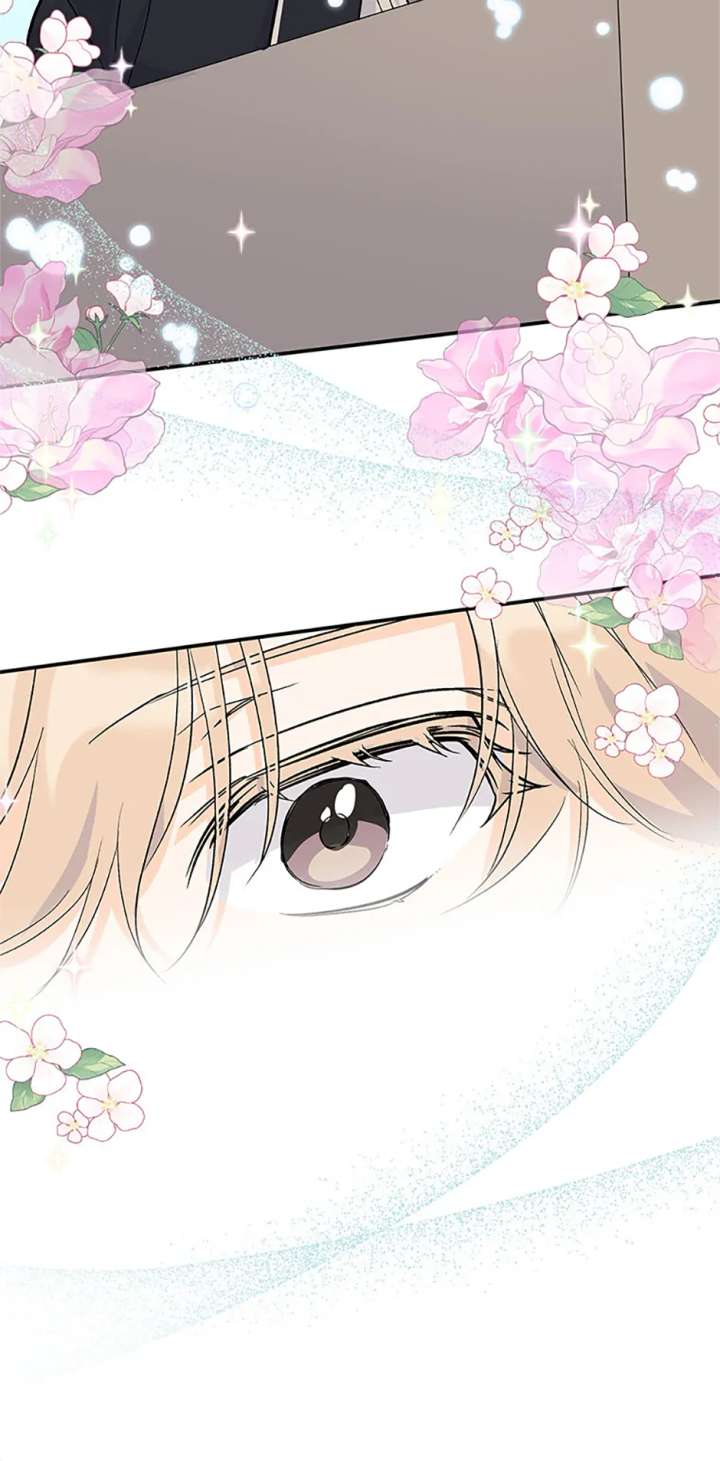 Flee if You Can’t Avoid It Chapter 46 - Page 25