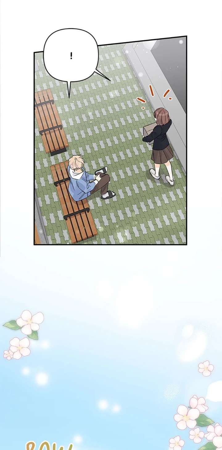 Flee if You Can’t Avoid It Chapter 46 - Page 26