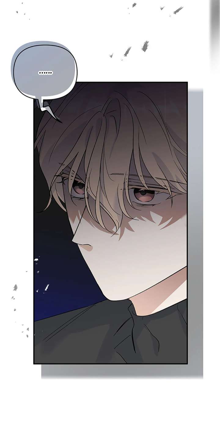 Flee if You Can’t Avoid It Chapter 46 - Page 47