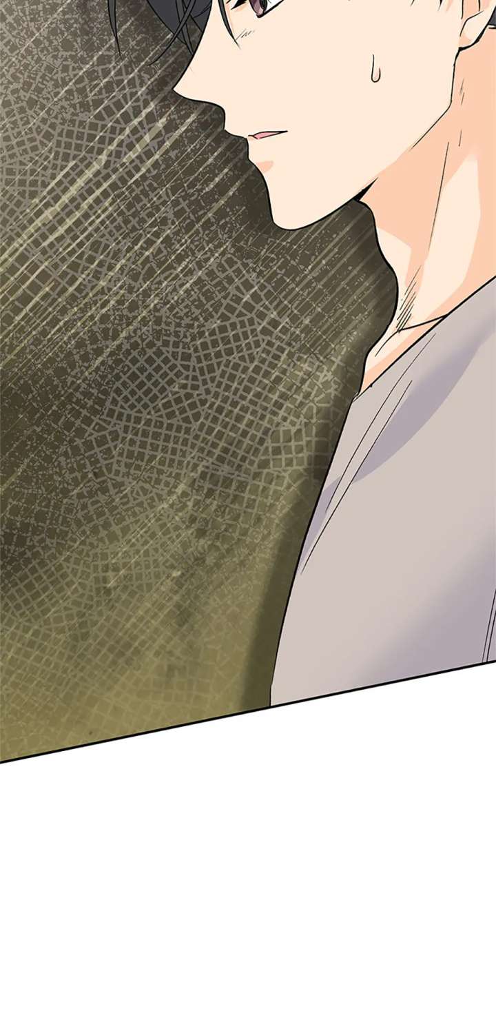 Flee if You Can’t Avoid It Chapter 46 - Page 71