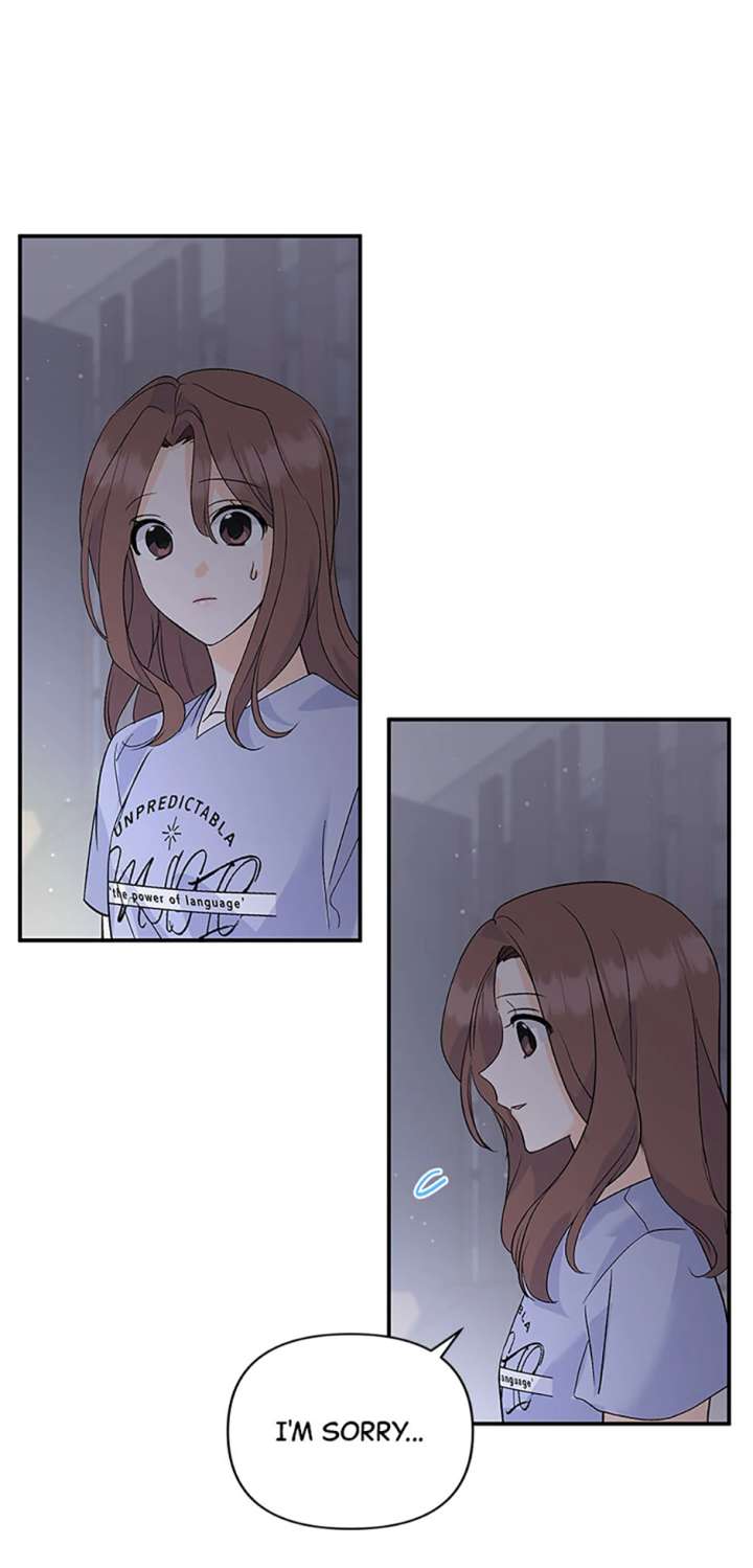 Flee if You Can’t Avoid It Chapter 46 - Page 72