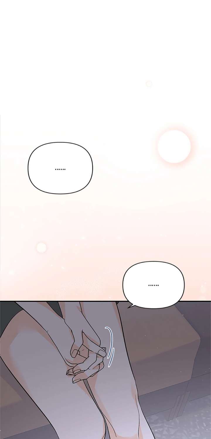 Flee if You Can’t Avoid It Chapter 46 - Page 73