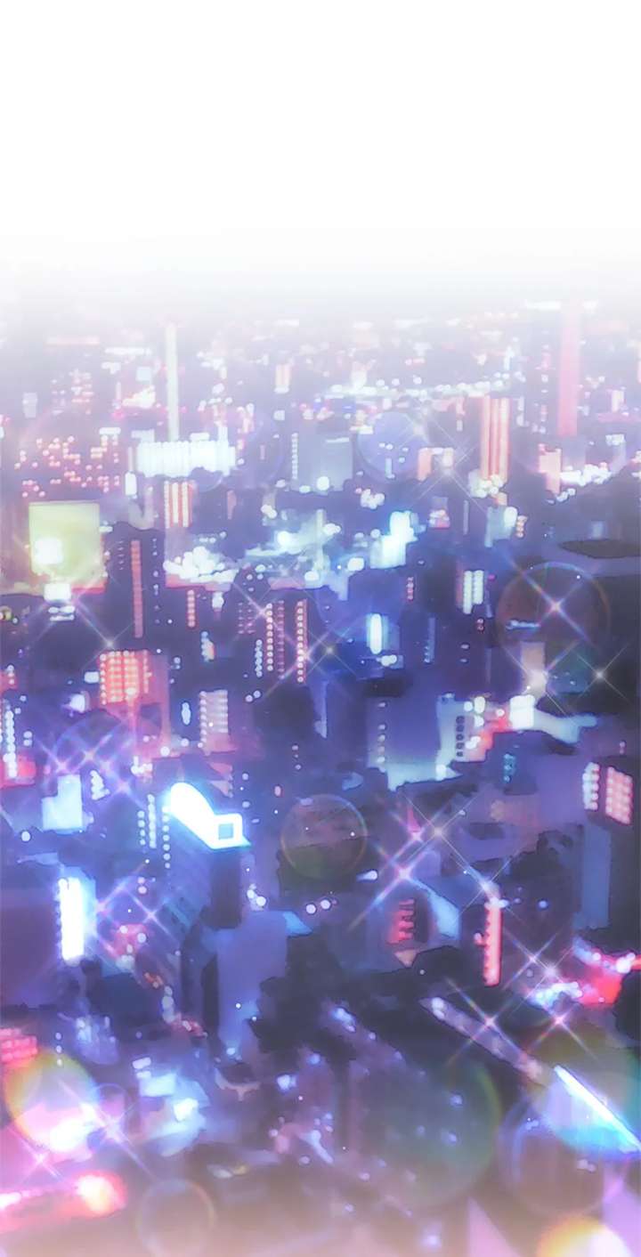 Flee if You Can’t Avoid It Chapter 47 - Page 1