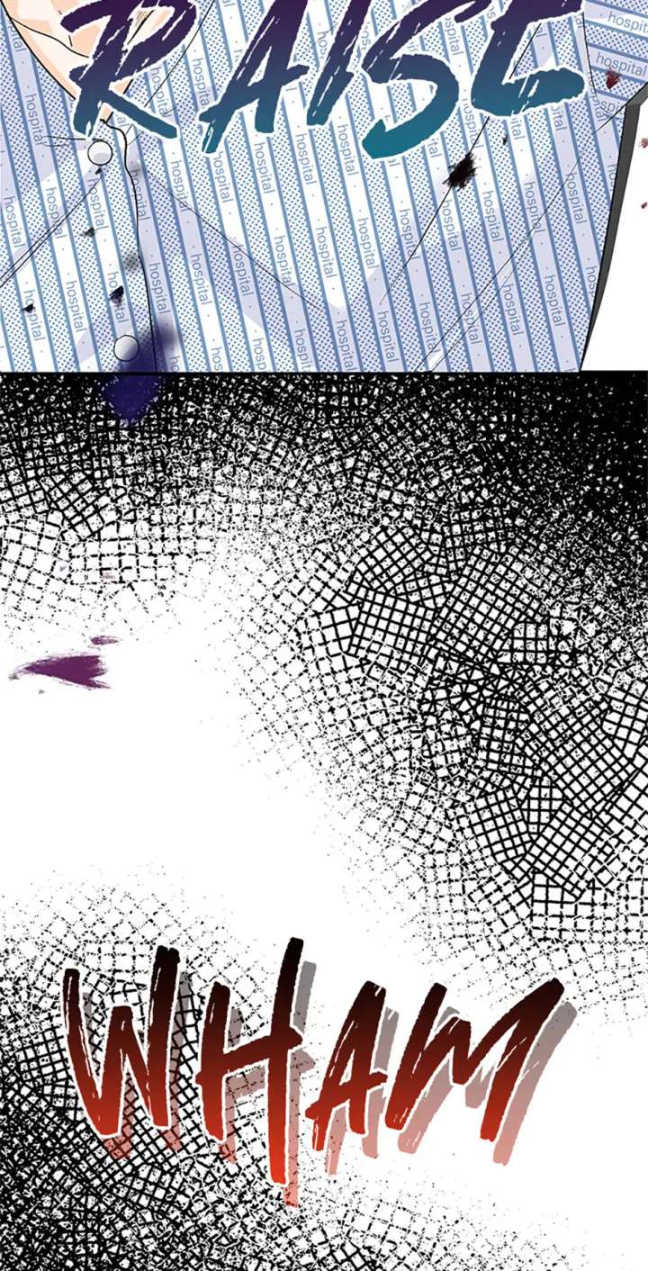 Flee if You Can’t Avoid It Chapter 47 - Page 17