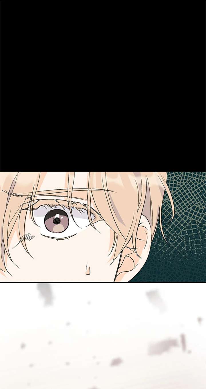 Flee if You Can’t Avoid It Chapter 47 - Page 19