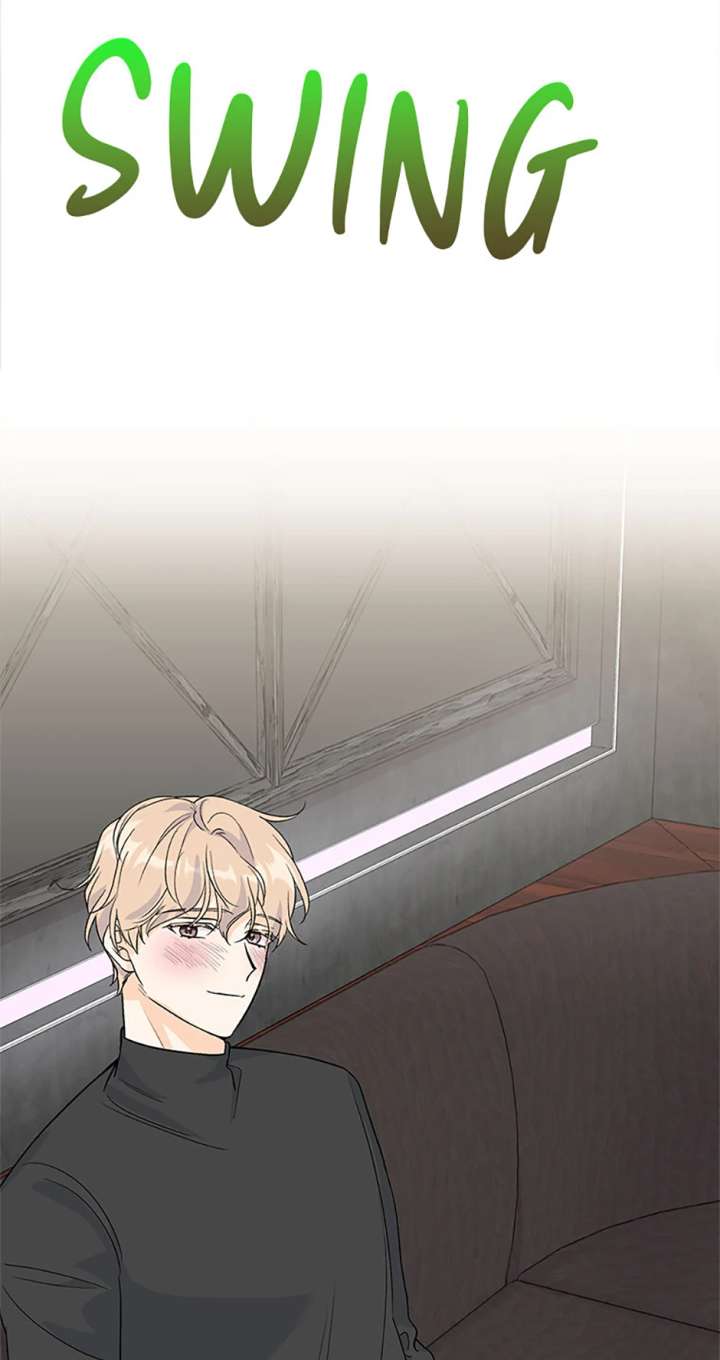 Flee if You Can’t Avoid It Chapter 47 - Page 28