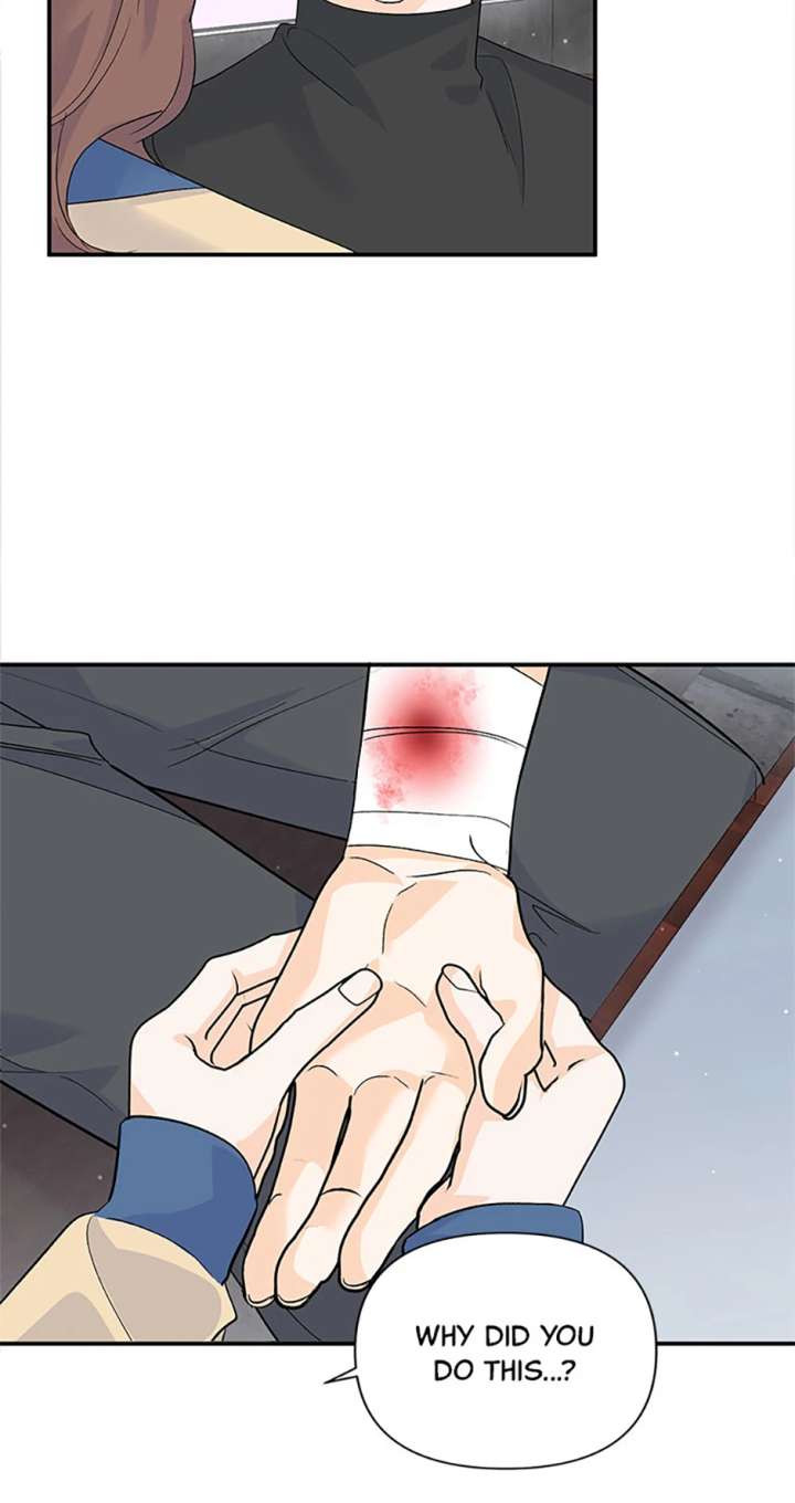 Flee if You Can’t Avoid It Chapter 47 - Page 32