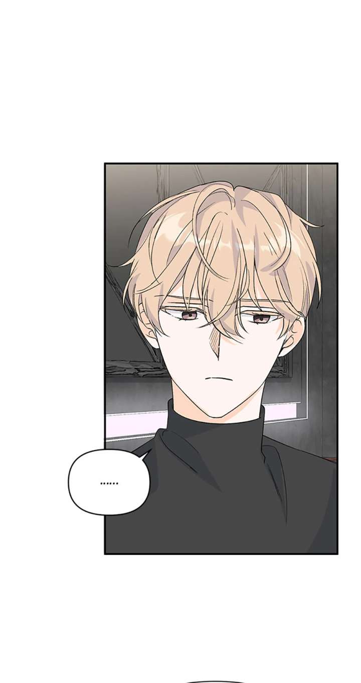 Flee if You Can’t Avoid It Chapter 47 - Page 33